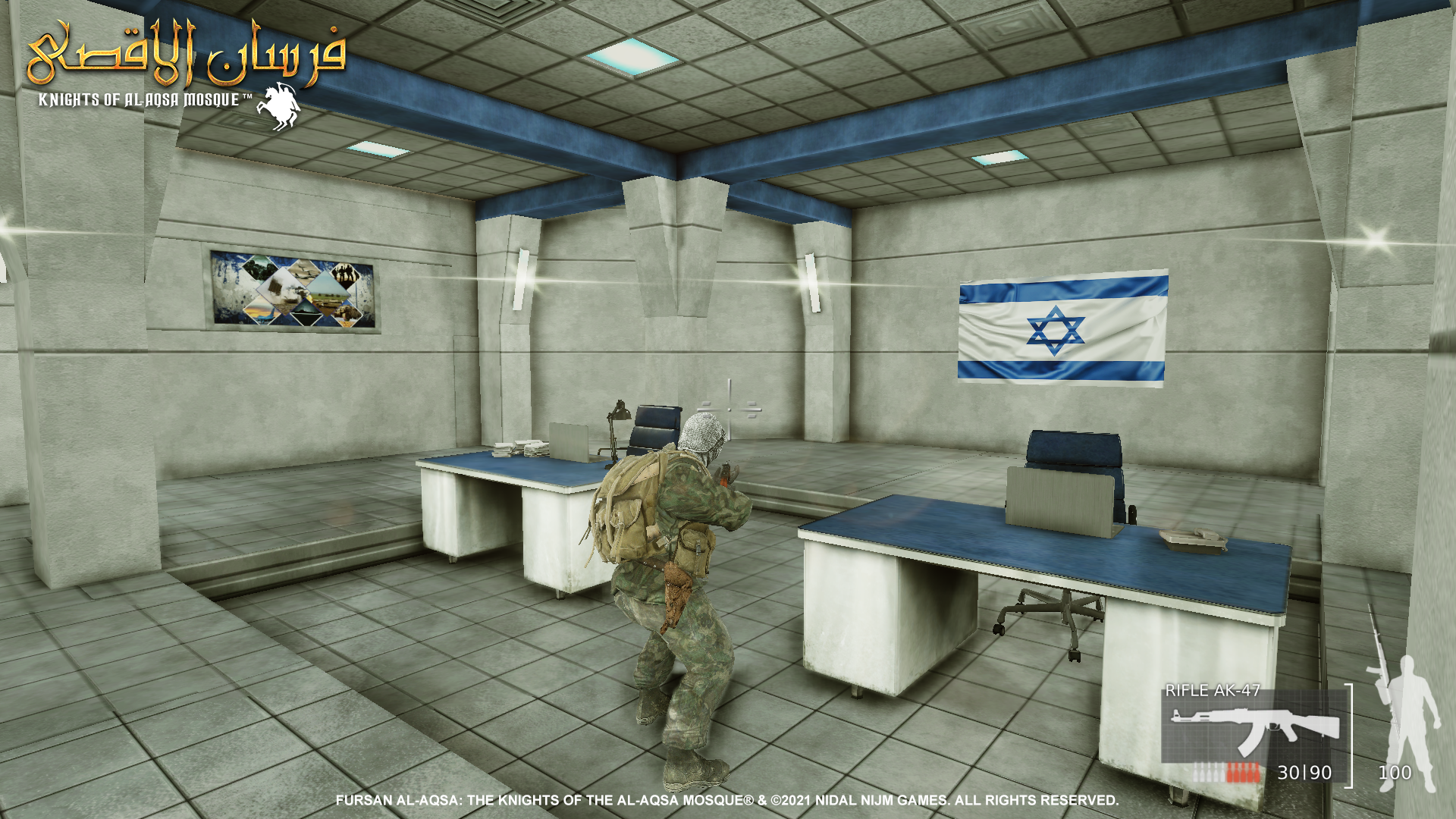 Fursan_alAqsa__Showcase_Iron_Dome_Contro-7.png