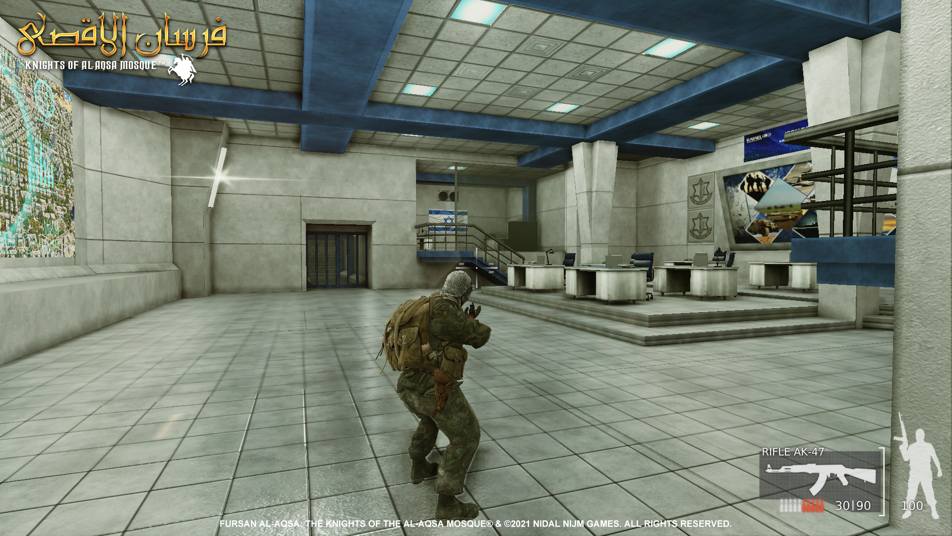 Fursan_alAqsa__Showcase_Iron_Dome_Contro-8.png