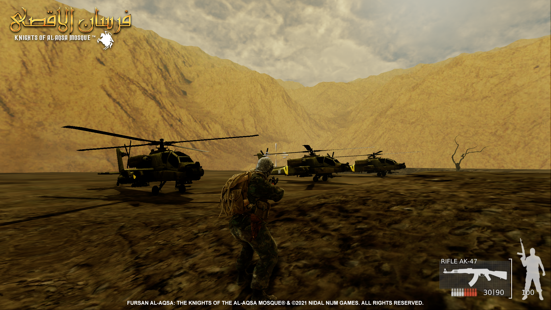 Fursan_alAqsa__Showcase_Shizafon_Base_1-1.png