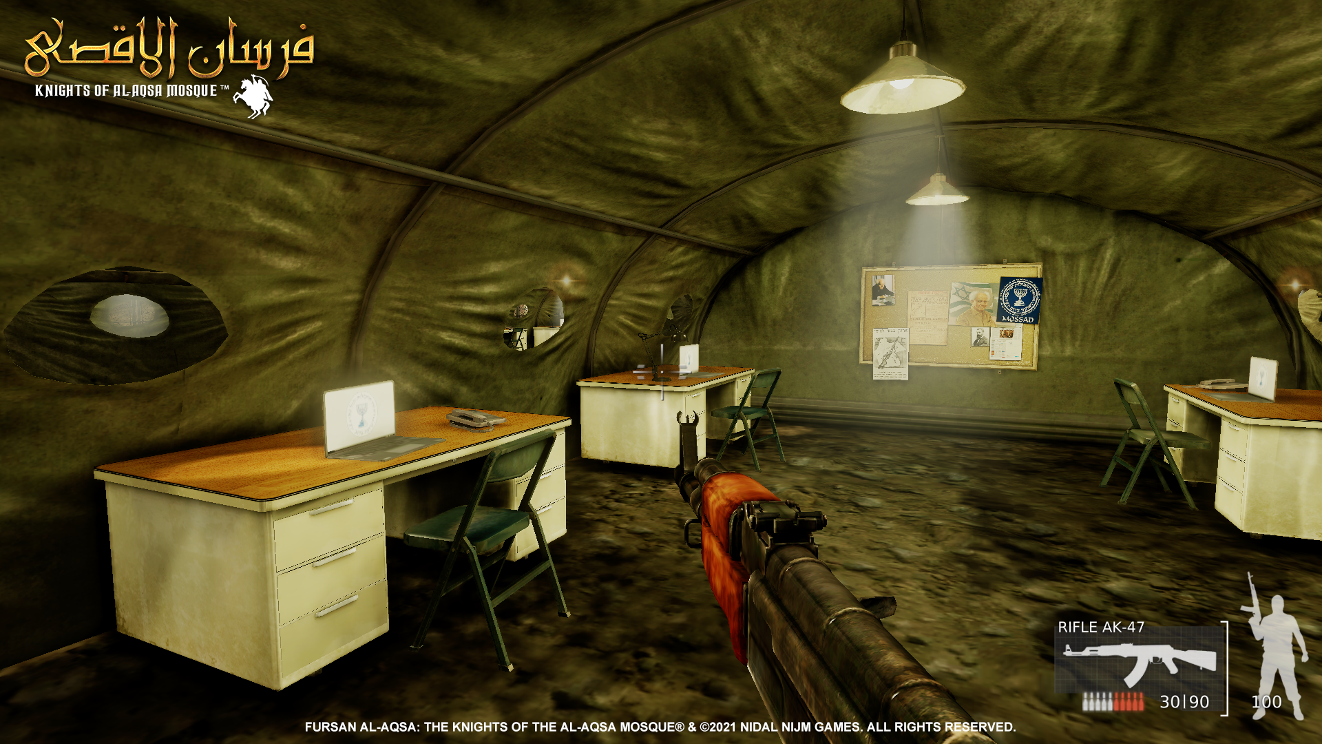 Fursan_alAqsa__Showcase_Shizafon_Base_10-1.png