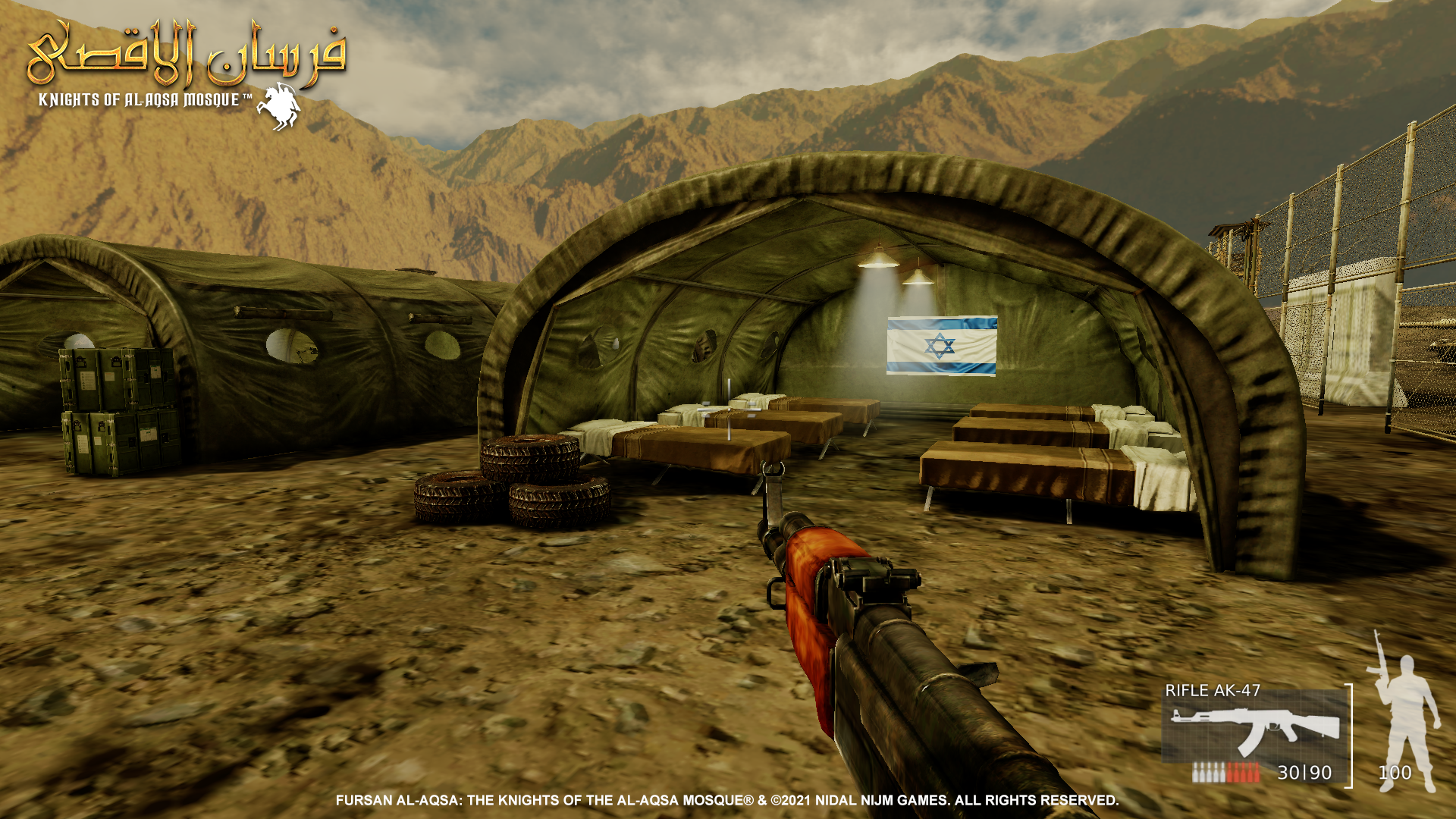 Fursan_alAqsa__Showcase_Shizafon_Base_11-1.png