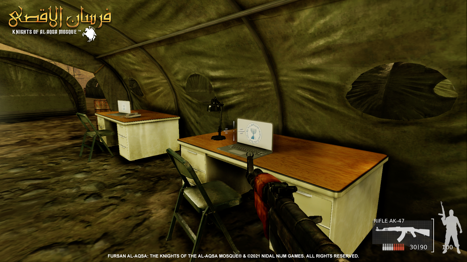 Fursan_alAqsa__Showcase_Shizafon_Base_12-1.png
