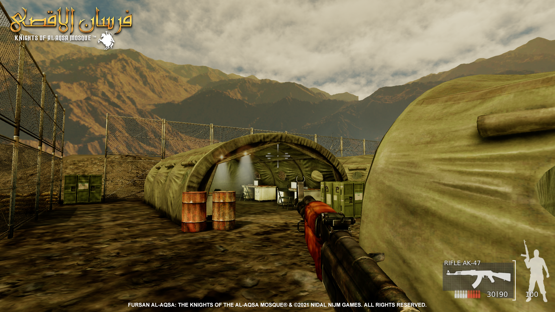 Fursan_alAqsa__Showcase_Shizafon_Base_13-1.png