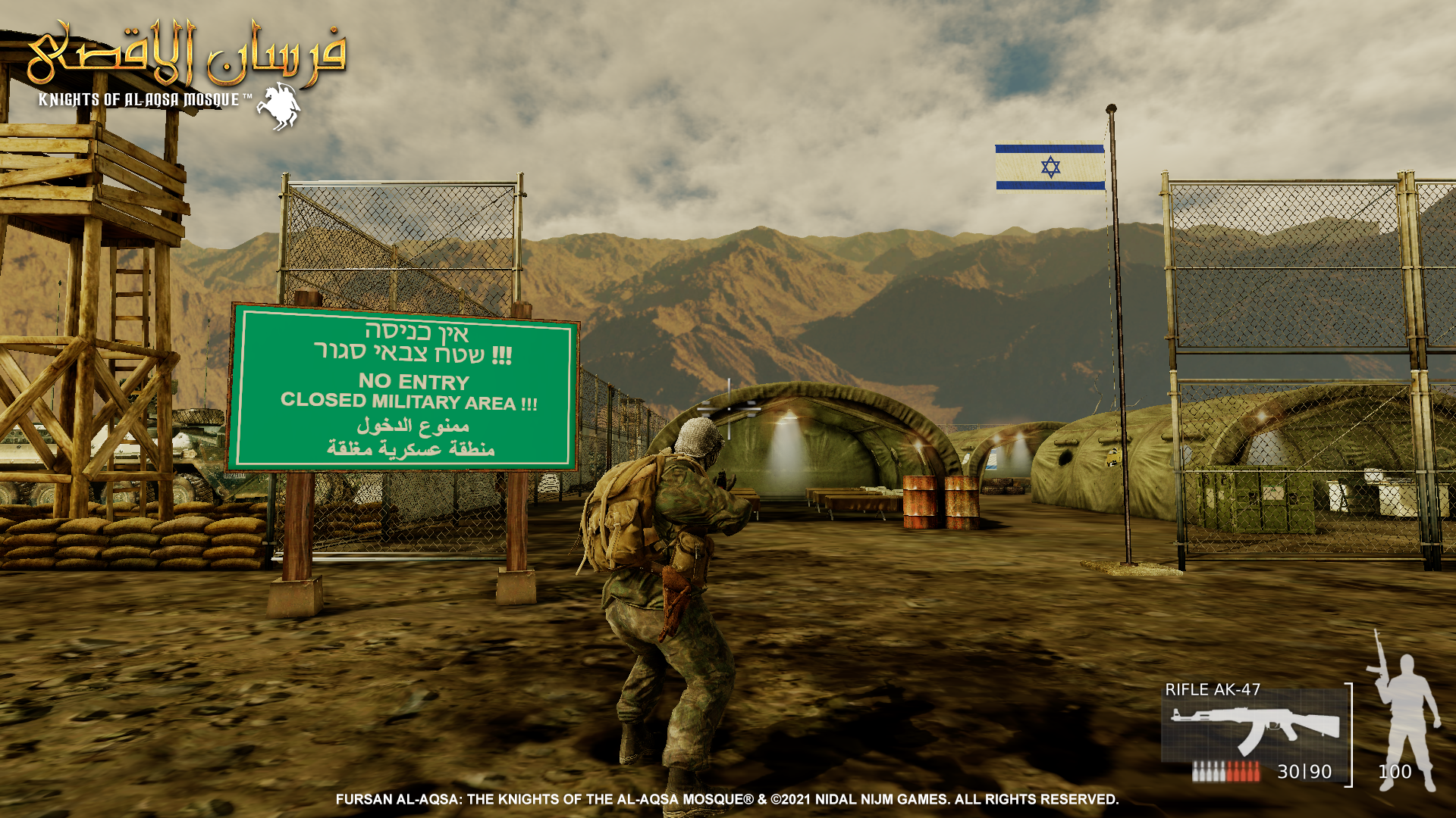 Fursan alAqsa  Showcase Shizafon Base 2 1 - I am developing a game about Palestine Resistance