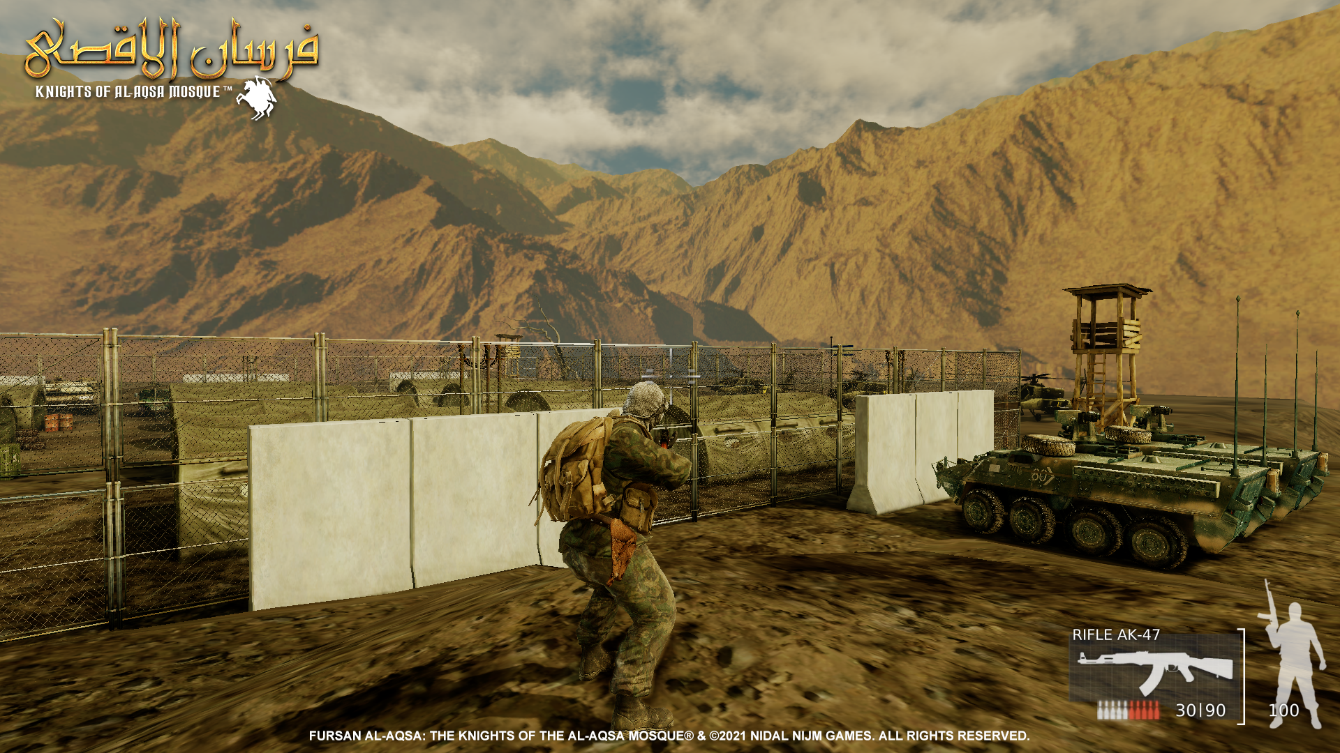 Fursan_alAqsa__Showcase_Shizafon_Base_3-1.png