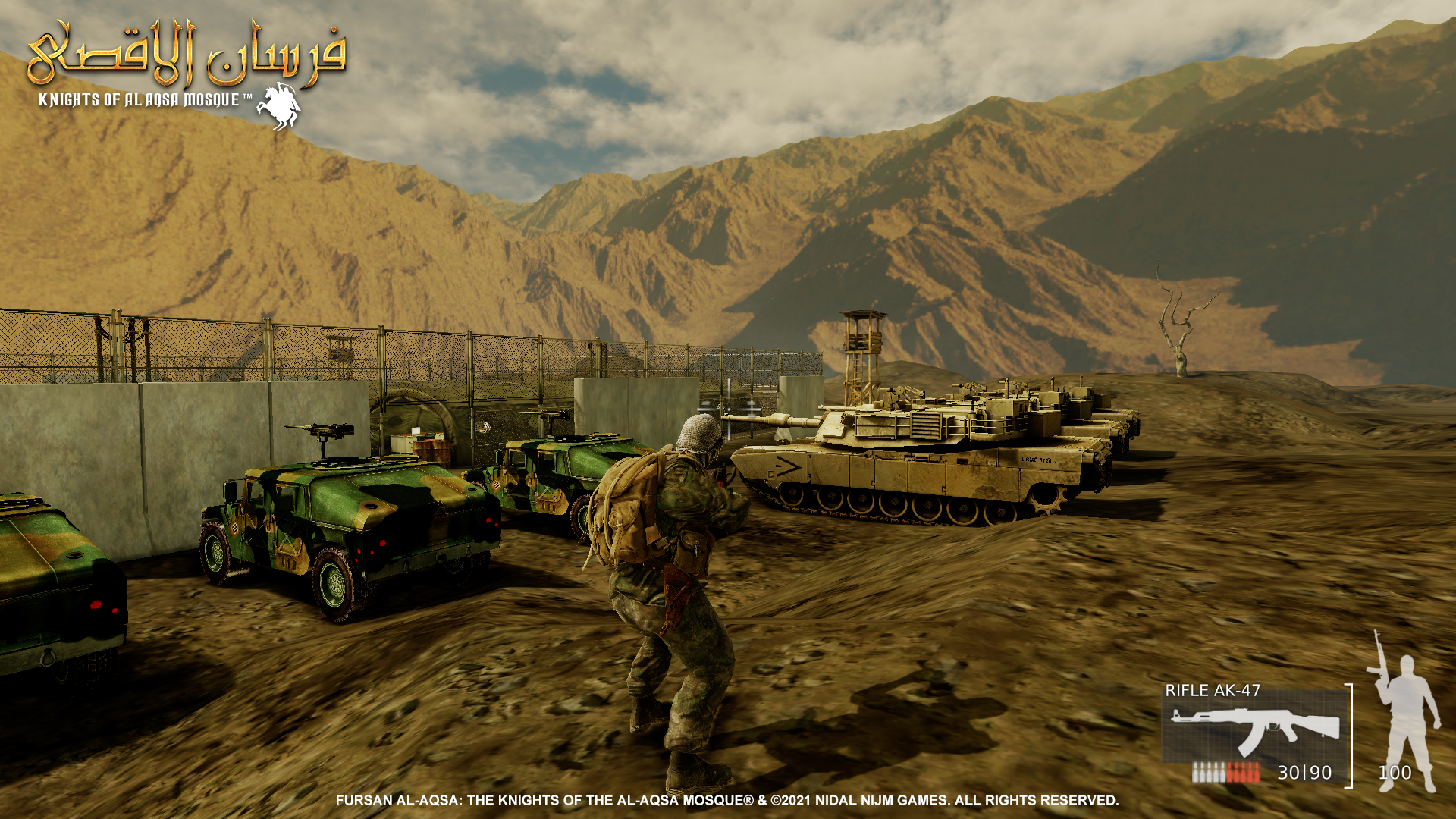 Fursan_alAqsa__Showcase_Shizafon_Base_4-1.png