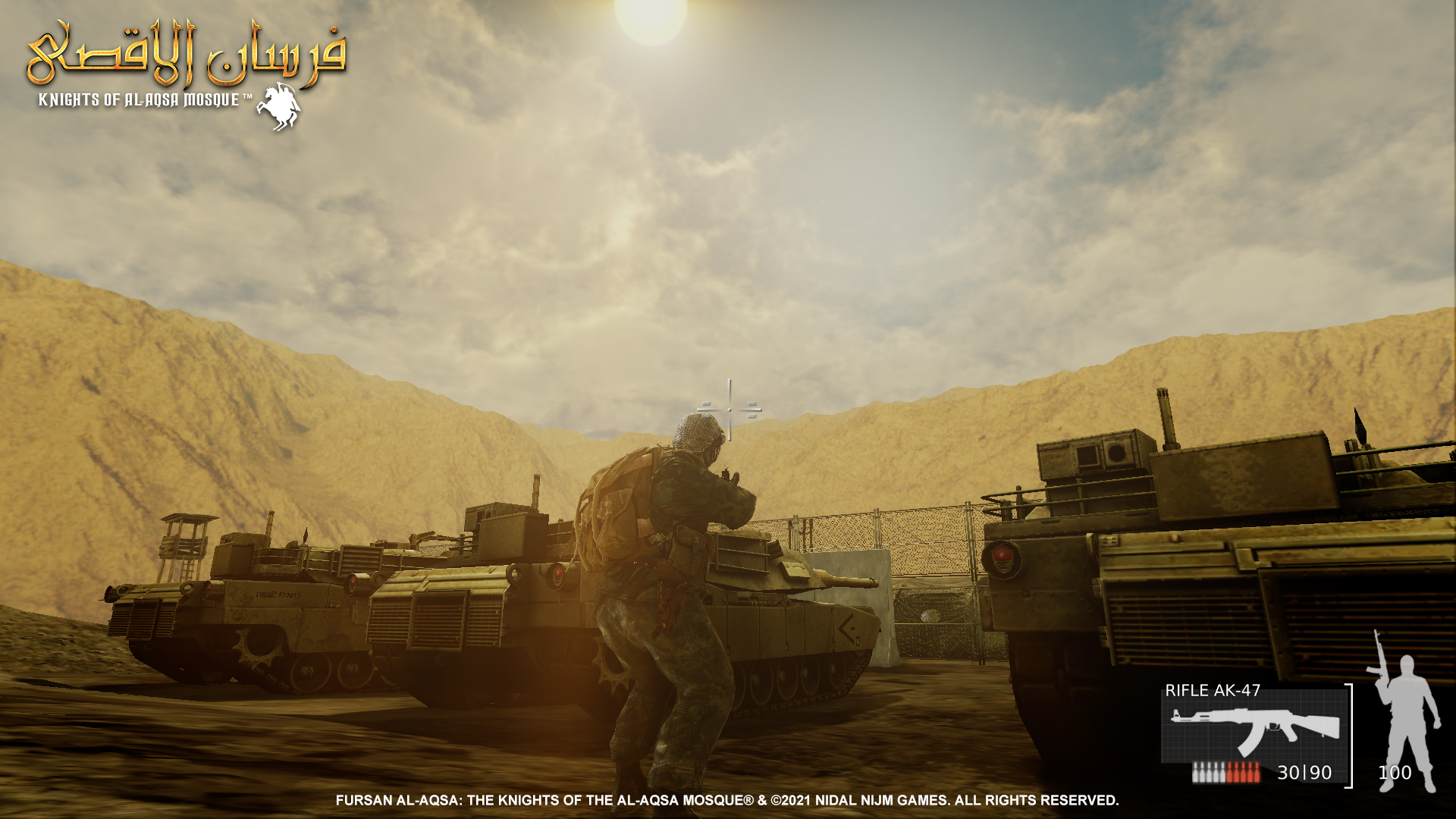 Fursan_alAqsa__Showcase_Shizafon_Base_6-1.png