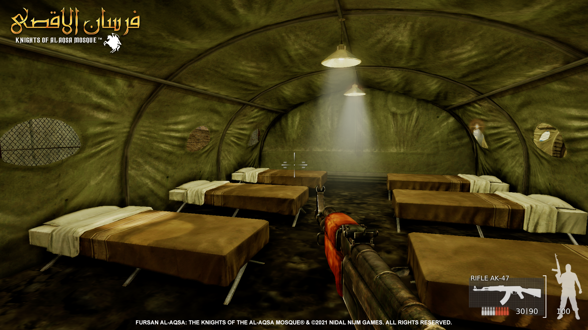 Fursan_alAqsa__Showcase_Shizafon_Base_8-1.png