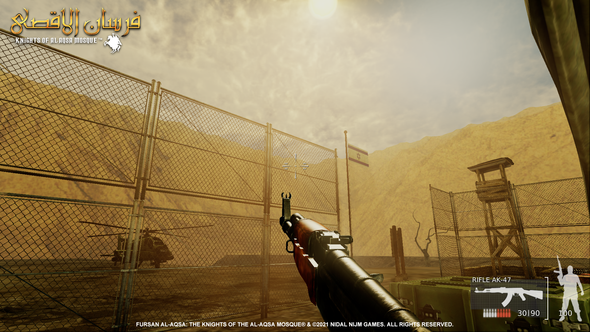 Fursan alAqsa  Showcase Shizafon Base 9 1 - I am developing a game about Palestine Resistance