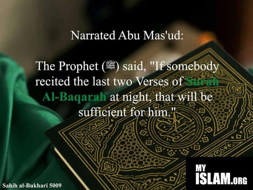 Sunnahofreadingsurahbaqarahatnight 1 - Sunnah's of the night
