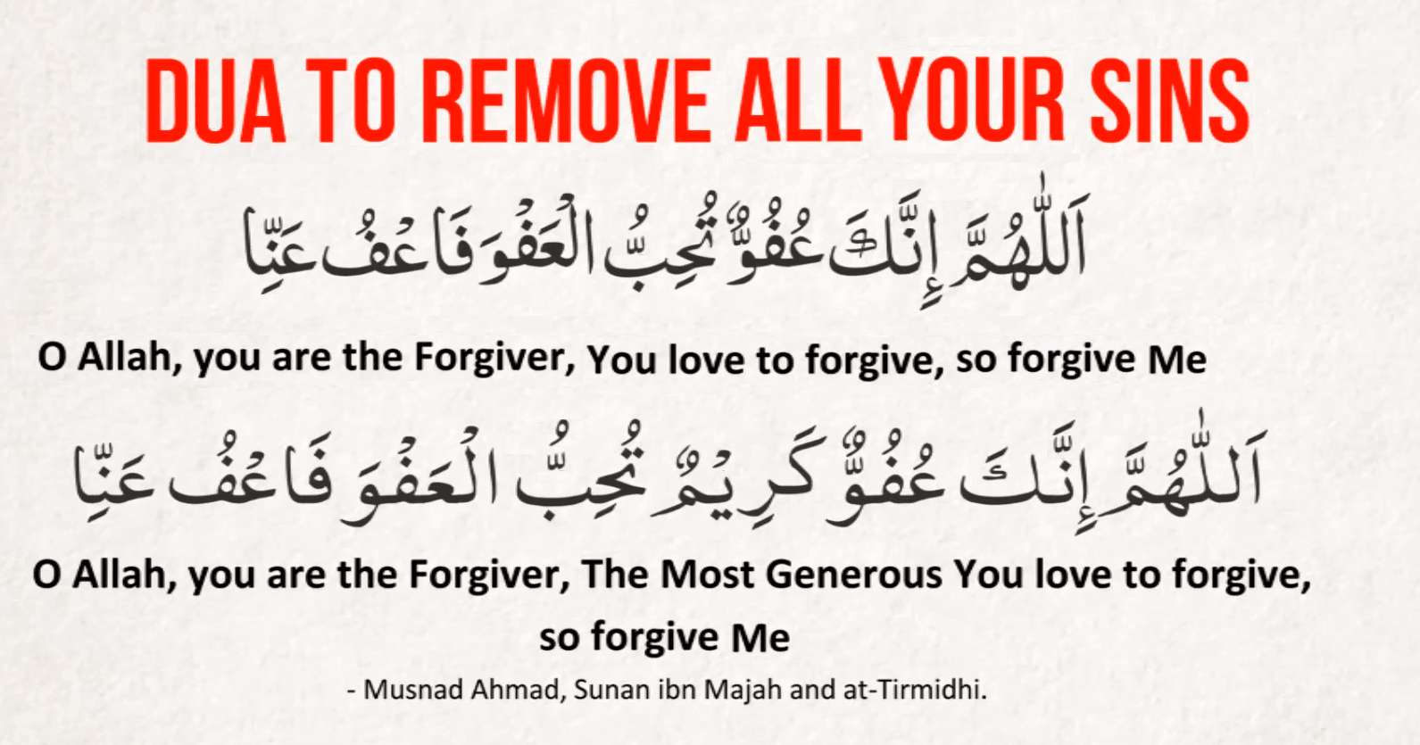 Dua To Remove All Your Sins 1 - Ramadan Reminders - Dua To Remove All Your Past Sins