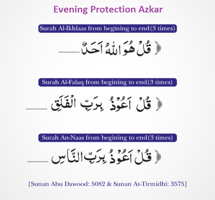 Evening_Protection_Azkar-1.png