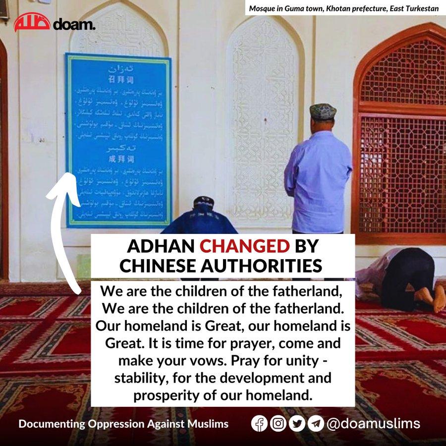 F1AWFgjWAAALuLformatjpgname900x900 1 - Muslim children forced to drop 'religious' names in western China