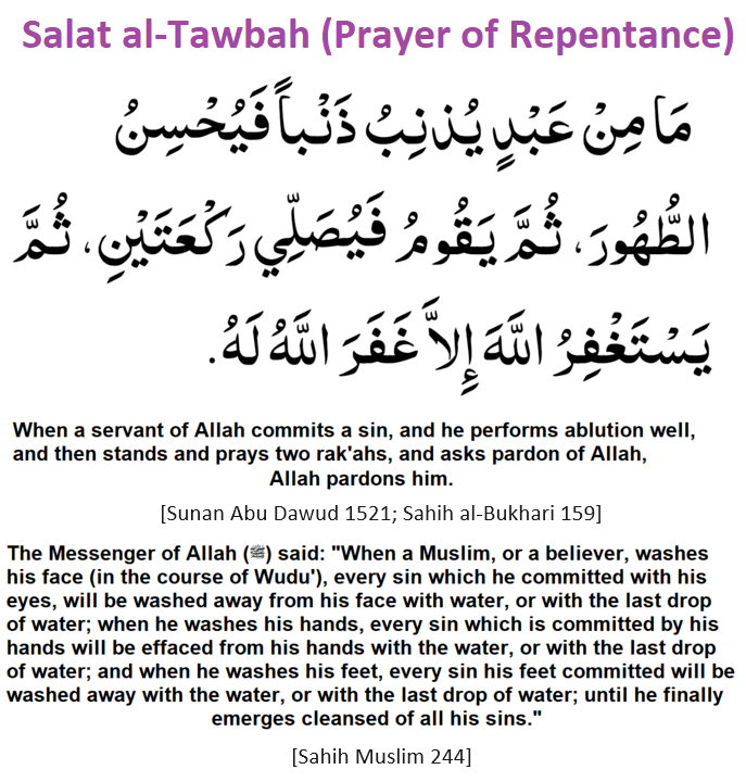 SalatalTawbah 1 - How do I perform Solat taobat