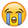 Emoji%20%288%29.png